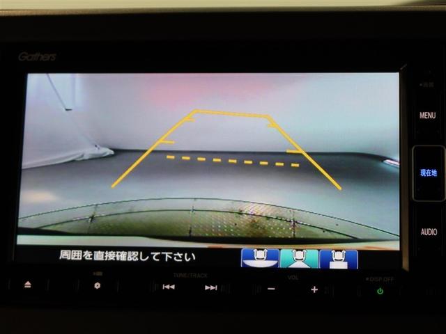 Ｎ－ＢＯＸカスタム Ｇ・ＥＸホンダセンシング（10枚目）