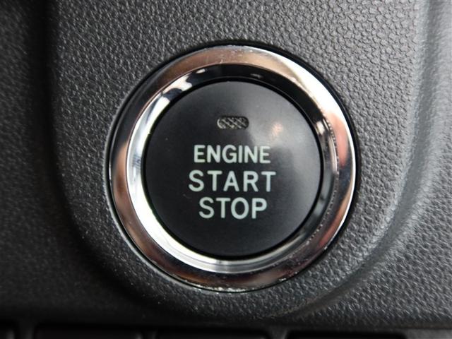 ステラ カスタムＲ　スマートアシスト（22枚目）