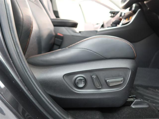 ＲＡＶ４ アドベンチャー（19枚目）