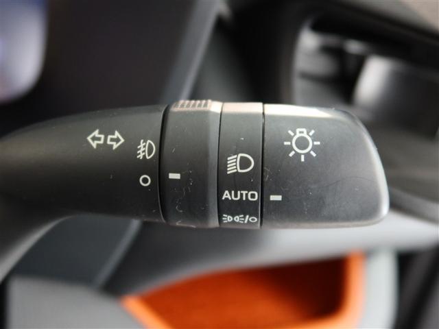 ＲＡＶ４ アドベンチャー（21枚目）