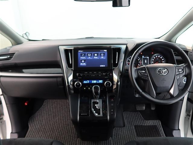 アルファード ２．５Ｓ（8枚目）