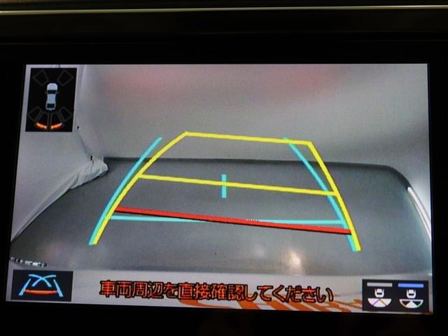 アルファード ２．５Ｓ（10枚目）