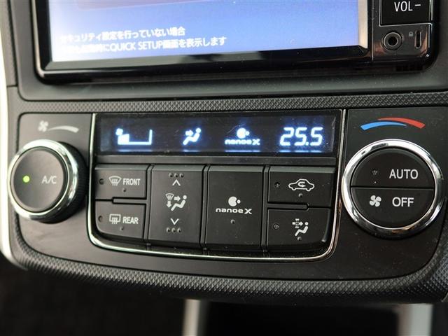 ���X�̕��S��}���������E�������S�v�������������߂��܂��I