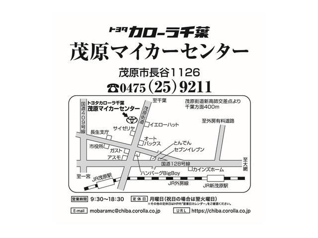 エスクァイア ハイブリッドＧｉ　プレミアムパッケージ（53枚目）