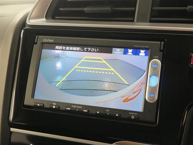 13G・Fパッケージ(17枚目)