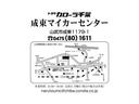 ハイブリッド　ダブルバイビー　１年間走行無制限保証　ペダル踏み間違い　衝突回避被害軽減　車線逸脱警報機能　メモリナビ　フルセグＴＶ　バックカメラ　ドライブレコーダー　ＥＴＣ　クルーズコントロール　ＬＥＤヘッドライト　スマートキー（70枚目）