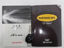 Ｘ　ＨＩＤリミテッド　１年間走行無制限保証　メモリナビ　ワンセグＴＶ　ＤＶＤ再生　オートエアコン（22枚目）