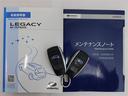 メンテナンスノート付きです。過去の整備記録を確認したり、お車の状況にあった整備をすることに役立ちます。