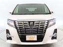 アルファード 2.5S Cパッケージ 中古車画像_2