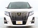 アルファード 2.5S Aパッケージ タイプブラック 中古車画像_2