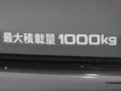 納車１カ月後には無料１カ月点検をご用意しています。車検や１２カ月点検、オイル交換などのアフターメンテナンスも県内５０店舗の整備工場におまかせください。 6