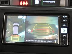 パノラミックビューモニター付きです。車両を上から見たような映像をモニター画面に表示。運転席からの目視では見にくい、車両周辺の状況をリアルタイムでしっかり確認できます。 5