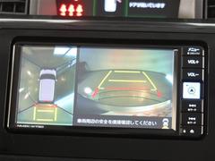 ルーミー Ｇ　１年間走行無制限保証　ペダル踏み間違い　衝突回避被害軽減　車線逸脱警報機能 0510033A20240516T005 5