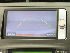 バックガイドモニターで、後方を確認しながら安心して駐車することができます。運転初心者も熟練者も必須の機能ですよ！ 5