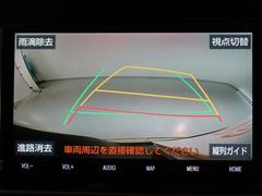 Хåɥ˥ǡǧʤ¿֤뤳ȤǤޤž鿴ԤԤɬܤεǽǤ衪 4