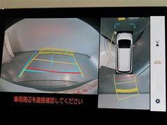 �ѥΥ�ߥå��ӥ塼��˥����դ��Ǥ�����ξ��夫�鸫���褦�ʱ������˥������̤�ɽ������ž�ʤ�����ܻ�Ǥϸ��ˤ�������ξ���դξ�����ꥢ�륿����Ǥ��ä����ǧ�Ǥ��ޤ��� 4