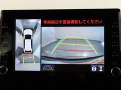 �ѥΥ�ߥå��ӥ塼��˥����դ��Ǥ�����ξ��夫�鸫���褦�ʱ������˥������̤�ɽ������ž�ʤ�����ܻ�Ǥϸ��ˤ�������ξ���դξ�����ꥢ�륿����Ǥ��ä����ǧ�Ǥ��ޤ��� 4