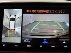 �ѥΥ�ߥå��ӥ塼��˥����դ��Ǥ�����ξ��夫�鸫���褦�ʱ������˥������̤�ɽ������ž�ʤ�����ܻ�Ǥϸ��ˤ�������ξ���դξ�����ꥢ�륿����Ǥ��ä����ǧ�Ǥ��ޤ��� 5