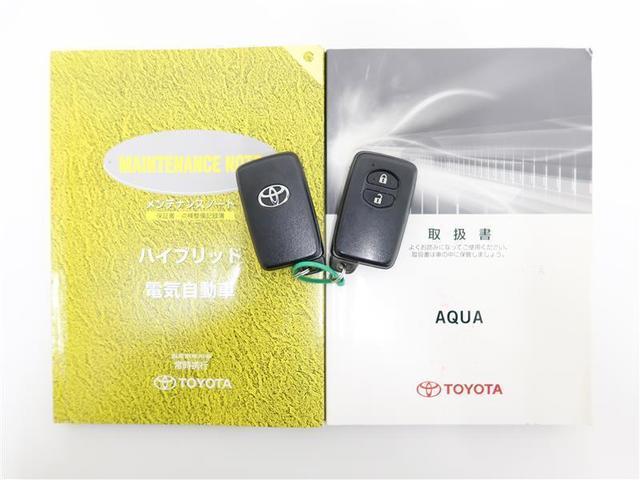 アクア Ｇ　１年間走行無制限保証　スマートキー　オートエアコン　盗難防止システム　ワンオーナー　ＣＤ　オーディオ　オートライト　電動格納ドアミラー　全席パワーウィンドウ　取扱説明書・メンテナンスノート（21枚目）