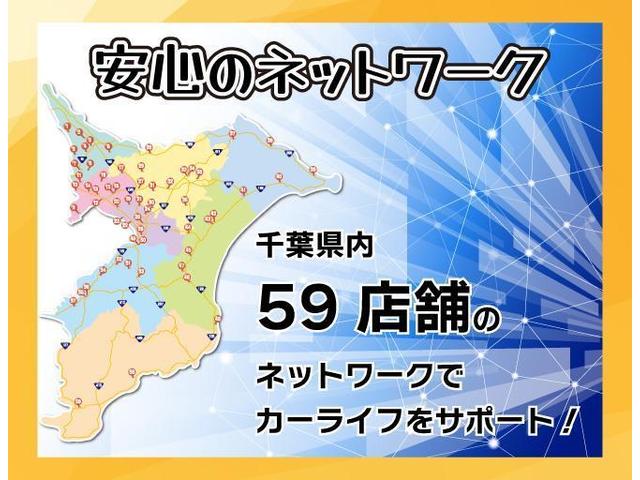 カローラフィールダー １．５Ｇ　エアロツアラー（24枚目）