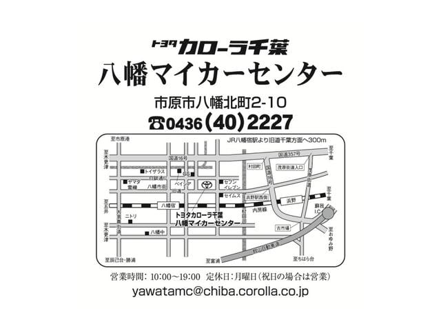 ハイブリッド　Ｚ　１年間走行無制限保証　ペダル踏み間違い　衝突回避被害軽減　車線逸脱警報機能　メモリナビ　フルセグＴＶ　バックカメラ　パノラミックモニタ　ドライブレコーダー　ＥＴＣ　クルーズコントロール(74枚目)