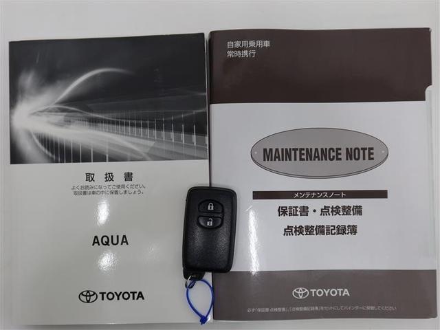 アクア Ｓスタイルブラック　１年間走行無制限保証　ペダル踏み間違い　衝突回避被害軽減　車線逸脱警報機能　メモリナビ　フルセグＴＶ　バックカメラ　ドライブレコーダー　ＥＴＣ　ＤＶＤ再生　スマートキー　オートエアコン（22枚目）