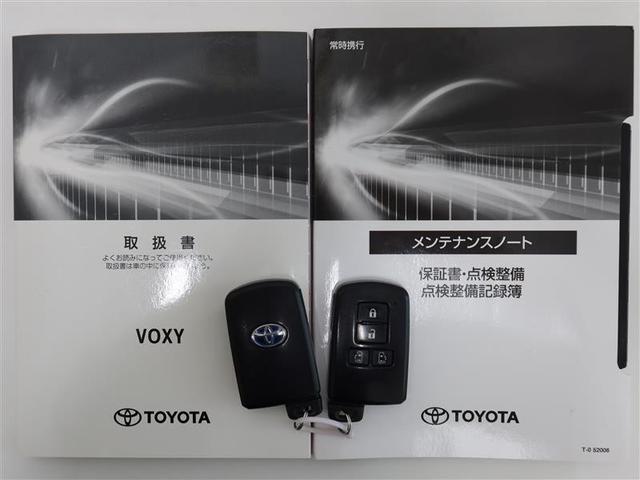 ヴォクシー ハイブリッドＺＳ　煌ＩＩ　１年間走行無制限保証　ペダル踏み間違い　衝突回避被害軽減　車線逸脱警報機能　メモリナビ　フルセグＴＶ　バックカメラ　後席用モニター　ドライブレコーダー　ＥＴＣ　クルーズコントロール　電動スライドドア（22枚目）