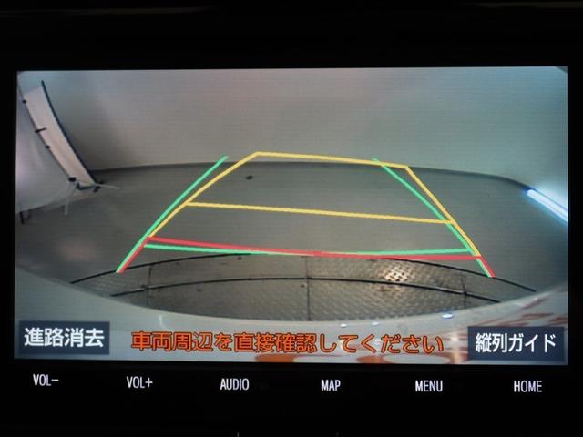 ルーミー カスタムＧ　１年間走行無制限保証　ペダル踏み間違い　衝突回避被害軽減　車線逸脱警報機能　メモリナビ　フルセグＴＶ　バックカメラ　ＥＴＣ　クルーズコントロール　電動スライドドア　ＬＥＤヘッドライト　ＤＶＤ再生（9枚目）