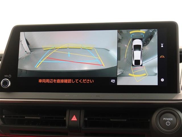 プリウス Ｚ　１年間走行無制限保証　ペダル踏み間違い　衝突回避被害軽減　車線逸脱警報機能　ＤＡ　フルセグＴＶ　バックカメラ　パノラミックモニタ　ドライブレコーダー　ＥＴＣ　電源コンセント　クルーズコントロール（9枚目）