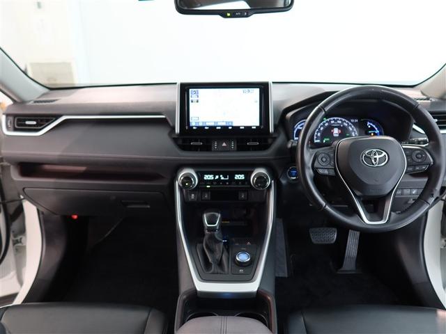 ＲＡＶ４ ハイブリッドＧ　１年間走行無制限保証　ペダル踏み間違い　衝突回避被害軽減　車線逸脱警報機能　メモリナビ　フルセグＴＶ　バックカメラ　ドライブレコーダー　ＥＴＣ　クルーズコントロール　ＬＥＤヘッドライト　ＤＶＤ再生（7枚目）