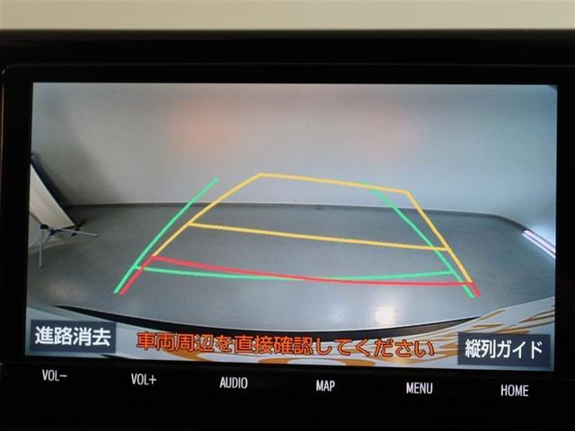 ＲＡＶ４ ハイブリッドＧ　１年間走行無制限保証　ペダル踏み間違い　衝突回避被害軽減　車線逸脱警報機能　メモリナビ　フルセグＴＶ　バックカメラ　ドライブレコーダー　ＥＴＣ　クルーズコントロール　ＬＥＤヘッドライト　ＤＶＤ再生（9枚目）
