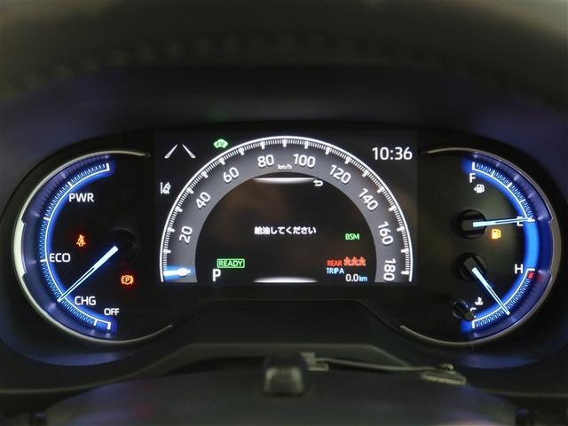 ＲＡＶ４ ハイブリッドＧ　１年間走行無制限保証　ペダル踏み間違い　衝突回避被害軽減　車線逸脱警報機能　メモリナビ　フルセグＴＶ　バックカメラ　ドライブレコーダー　ＥＴＣ　クルーズコントロール　ＬＥＤヘッドライト　ＤＶＤ再生（14枚目）