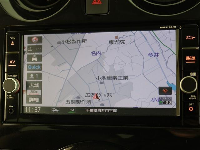 ノート ｅ－パワー　メダリスト　１年間走行無制限保証　ペダル踏み間違い　衝突回避被害軽減　車線逸脱警報機能　メモリナビ　フルセグＴＶ　バックカメラ　パノラミックモニタ　ＥＴＣ　クルーズコントロール　ＬＥＤヘッドライト　ＤＶＤ再生（8枚目）