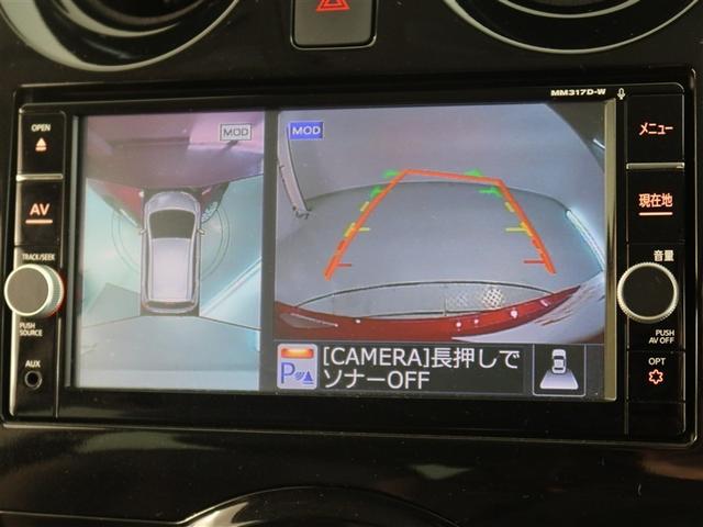 ノート ｅ－パワー　メダリスト　１年間走行無制限保証　ペダル踏み間違い　衝突回避被害軽減　車線逸脱警報機能　メモリナビ　フルセグＴＶ　バックカメラ　パノラミックモニタ　ＥＴＣ　クルーズコントロール　ＬＥＤヘッドライト　ＤＶＤ再生（9枚目）