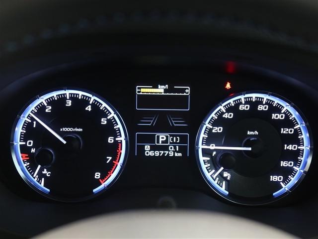 レヴォーグ １．６ＧＴ－Ｓアイサイト　１年間走行無制限保証　ペダル踏み間違い　衝突回避被害軽減　車線逸脱警報機能　メモリナビ　フルセグＴＶ　バックカメラ　ＥＴＣ　クルーズコントロール　ＬＥＤヘッドライト　ＤＶＤ再生　スマートキー（14枚目）