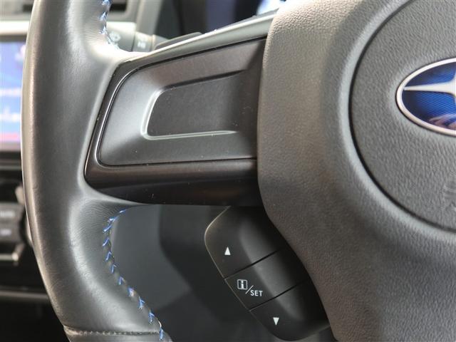 レヴォーグ １．６ＧＴ－Ｓアイサイト　１年間走行無制限保証　ペダル踏み間違い　衝突回避被害軽減　車線逸脱警報機能　メモリナビ　フルセグＴＶ　バックカメラ　ＥＴＣ　クルーズコントロール　ＬＥＤヘッドライト　ＤＶＤ再生　スマートキー（15枚目）