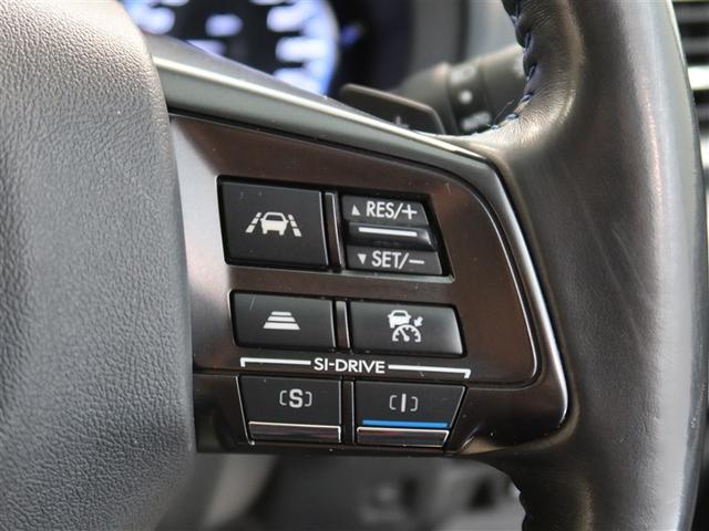 レヴォーグ １．６ＧＴ－Ｓアイサイト　１年間走行無制限保証　ペダル踏み間違い　衝突回避被害軽減　車線逸脱警報機能　メモリナビ　フルセグＴＶ　バックカメラ　ＥＴＣ　クルーズコントロール　ＬＥＤヘッドライト　ＤＶＤ再生　スマートキー（16枚目）