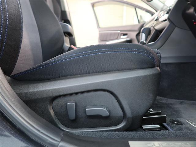 レヴォーグ １．６ＧＴ－Ｓアイサイト　１年間走行無制限保証　ペダル踏み間違い　衝突回避被害軽減　車線逸脱警報機能　メモリナビ　フルセグＴＶ　バックカメラ　ＥＴＣ　クルーズコントロール　ＬＥＤヘッドライト　ＤＶＤ再生　スマートキー（19枚目）