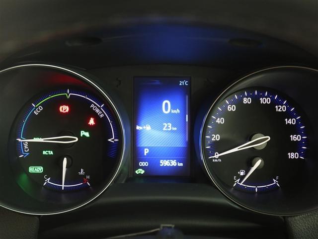 C-HR G 1年間走行無制限保証 衝突回避被害軽減 車線逸脱警報機能 メモリナビ フルセグTV バックカメラ ETC クルーズコントロール LEDヘッドライト DVD再生 スマートキー オートエアコン(14枚目)