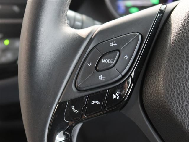 C-HR G 1年間走行無制限保証 衝突回避被害軽減 車線逸脱警報機能 メモリナビ フルセグTV バックカメラ ETC クルーズコントロール LEDヘッドライト DVD再生 スマートキー オートエアコン(15枚目)