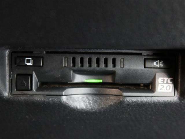 C-HR G 1年間走行無制限保証 衝突回避被害軽減 車線逸脱警報機能 メモリナビ フルセグTV バックカメラ ETC クルーズコントロール LEDヘッドライト DVD再生 スマートキー オートエアコン(17枚目)