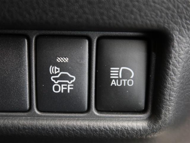 C-HR G 1年間走行無制限保証 衝突回避被害軽減 車線逸脱警報機能 メモリナビ フルセグTV バックカメラ ETC クルーズコントロール LEDヘッドライト DVD再生 スマートキー オートエアコン(18枚目)