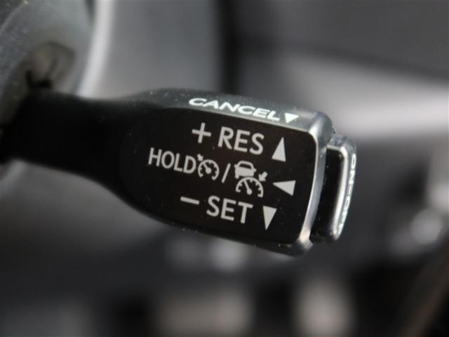 C-HR G 1年間走行無制限保証 衝突回避被害軽減 車線逸脱警報機能 メモリナビ フルセグTV バックカメラ ETC クルーズコントロール LEDヘッドライト DVD再生 スマートキー オートエアコン(19枚目)