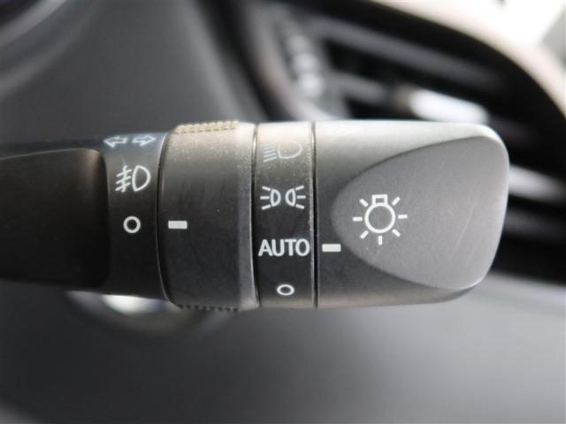 C-HR G 1年間走行無制限保証 衝突回避被害軽減 車線逸脱警報機能 メモリナビ フルセグTV バックカメラ ETC クルーズコントロール LEDヘッドライト DVD再生 スマートキー オートエアコン(20枚目)