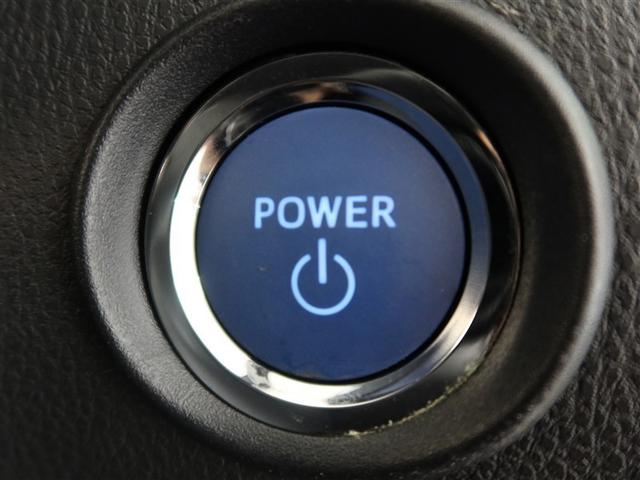 C-HR G 1年間走行無制限保証 衝突回避被害軽減 車線逸脱警報機能 メモリナビ フルセグTV バックカメラ ETC クルーズコントロール LEDヘッドライト DVD再生 スマートキー オートエアコン(21枚目)