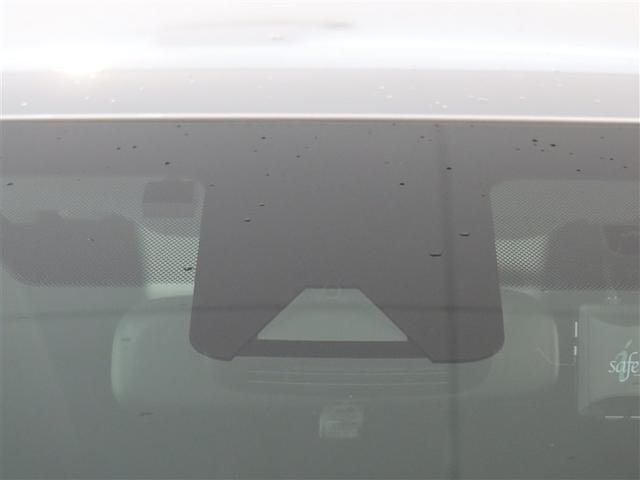 ヤリスクロス ハイブリッドZ 1年間走行無制限保証 ペダル踏み間違い 衝突回避被害軽減 車線逸脱警報機能 メモリナビ バックカメラ パノラミックモニタ ETC 電源コンセント クルーズコントロール LEDヘッドライト スマートキー(13枚目)