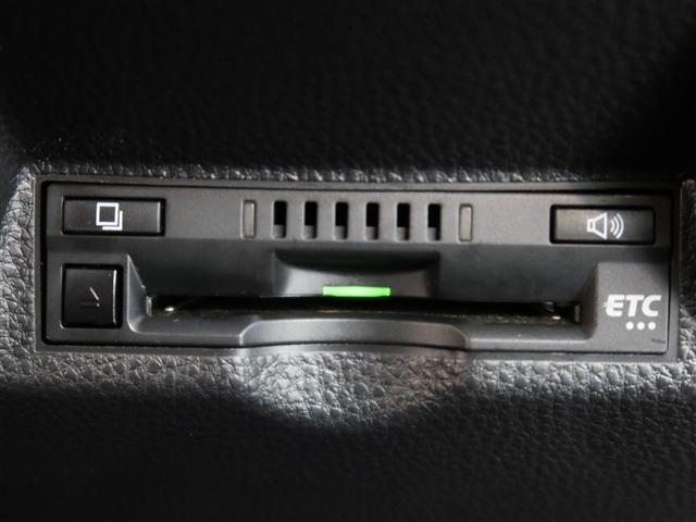 ヤリスクロス ハイブリッドZ 1年間走行無制限保証 ペダル踏み間違い 衝突回避被害軽減 車線逸脱警報機能 メモリナビ バックカメラ パノラミックモニタ ETC 電源コンセント クルーズコントロール LEDヘッドライト スマートキー(18枚目)