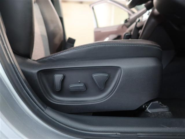 ヤリスクロス ハイブリッドZ 1年間走行無制限保証 ペダル踏み間違い 衝突回避被害軽減 車線逸脱警報機能 メモリナビ バックカメラ パノラミックモニタ ETC 電源コンセント クルーズコントロール LEDヘッドライト スマートキー(20枚目)