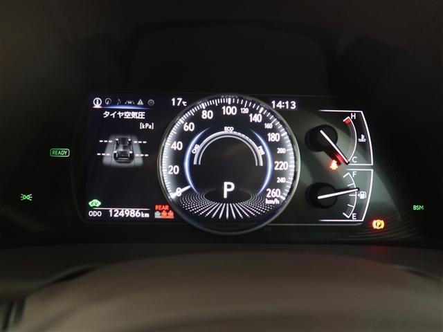 ES ES300h バージョンL 1年間走行無制限保証 ペダル踏み間違い 衝突回避被害軽減 車線逸脱警報機能 メモリナビ フルセグTV バックカメラ パノラミックモニタ ドライブレコーダー ETC 電源コンセント クルーズコントロール(14枚目)