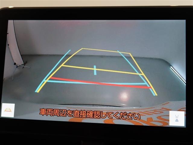 ノア ハイブリッドＳ－Ｚ　１年間走行無制限保証　ペダル踏み間違い　衝突回避被害軽減　車線逸脱警報機能　メモリナビ　フルセグＴＶ　バックカメラ　後席用モニター　ドライブレコーダー　ＥＴＣ　電源コンセント　クルーズコントロール（9枚目）